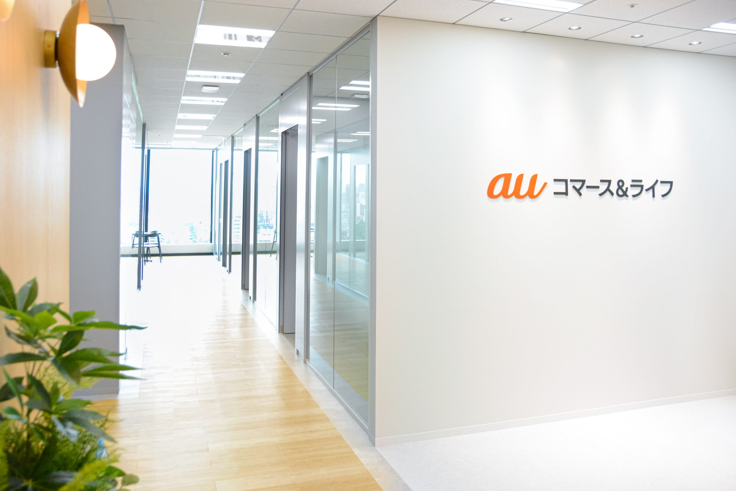 オフィスフォトギャラリー画像1